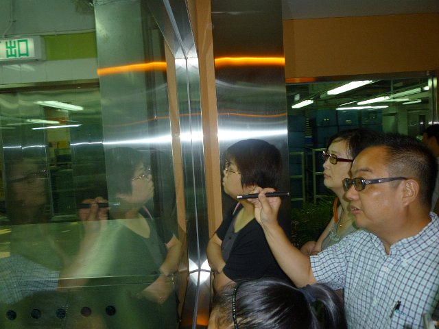 P1050007