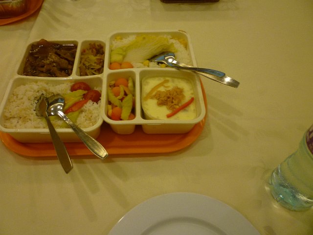 P1050027