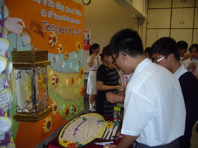 P1060310