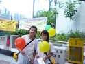 P1050384