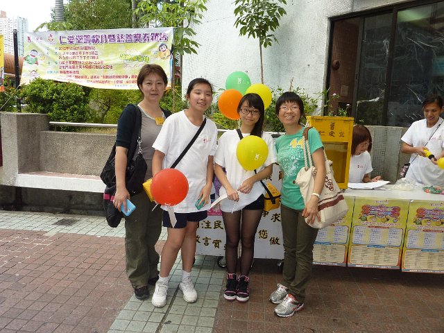 P1240410