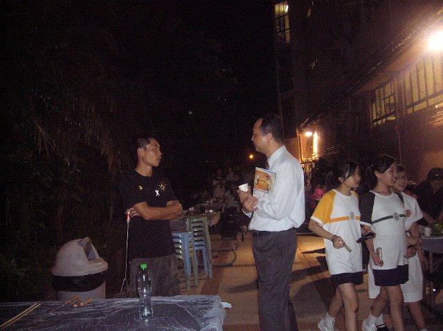 P1060428