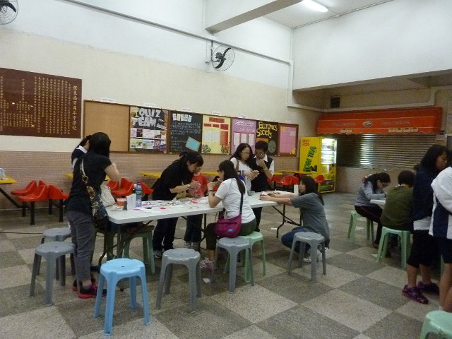 P1260172