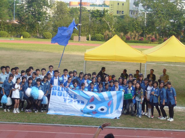 P1060484