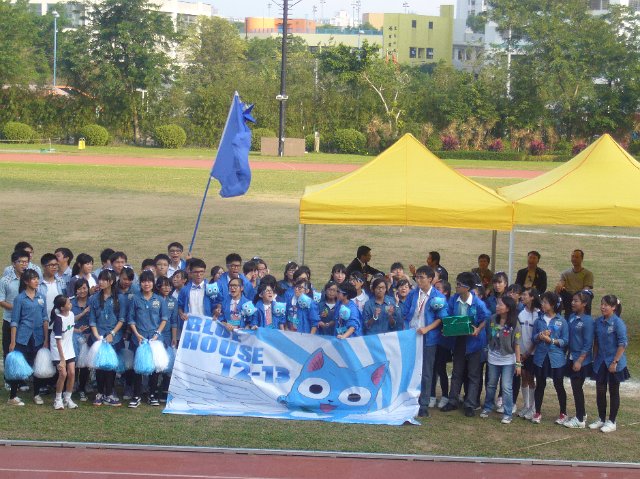 P1060486