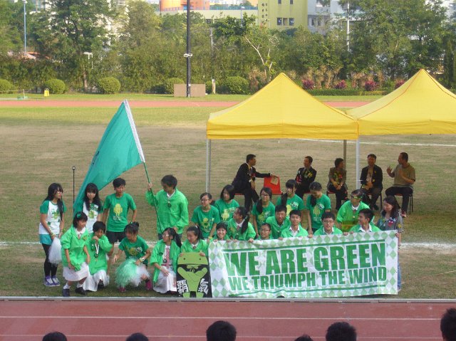 P1060488