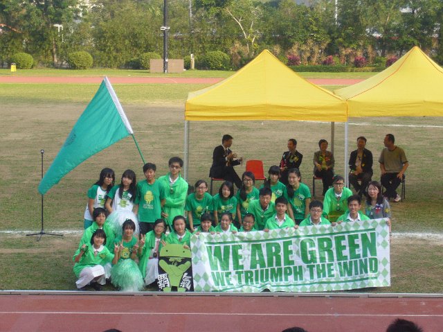 P1060489