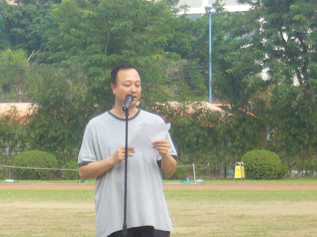 P1060500