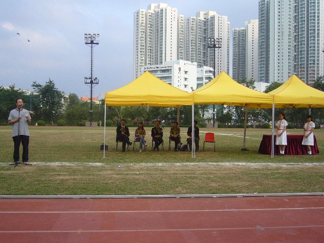 P1060501