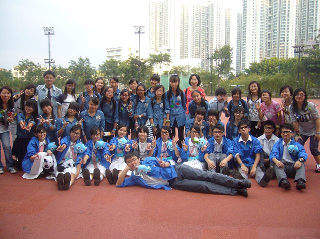 P1060508