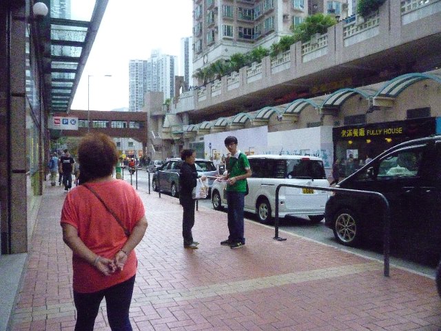 P1050447
