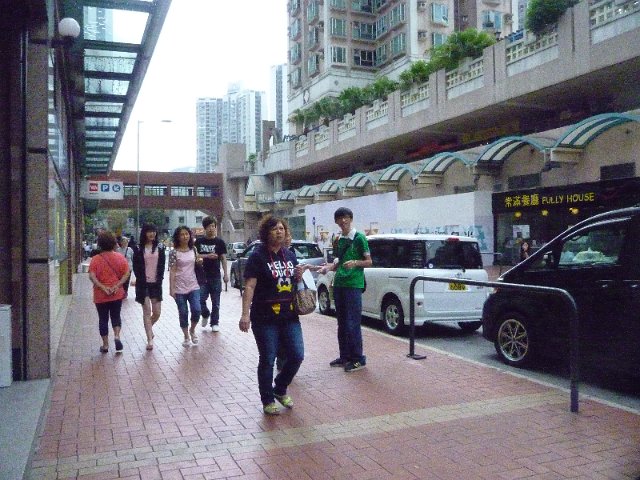 P1050448