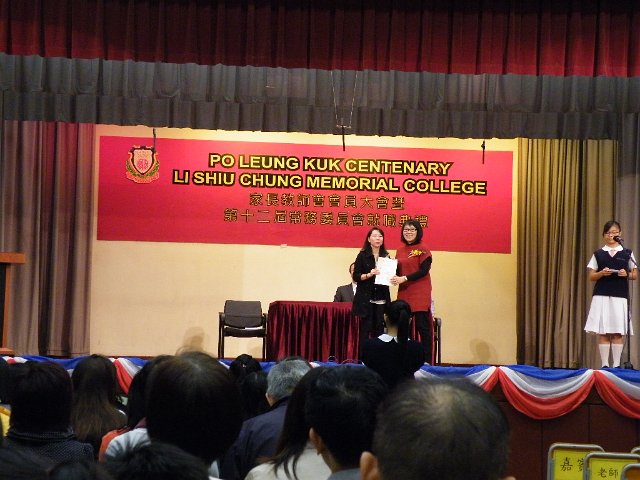 DSCF3093