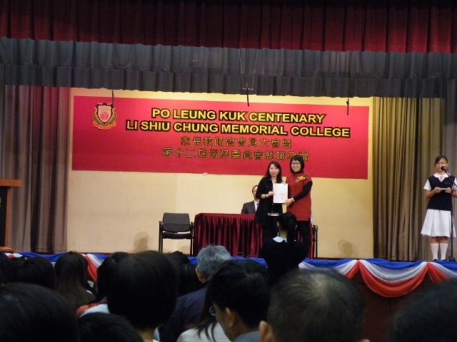 DSCF3094