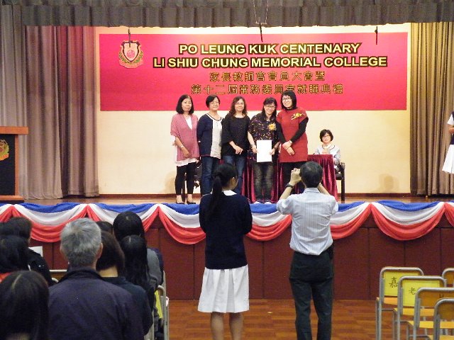 DSCF3105
