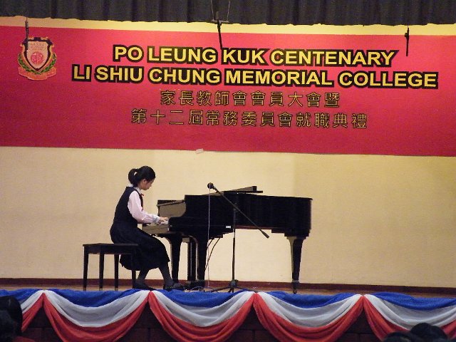 DSCF3246