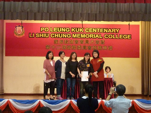 P1300136