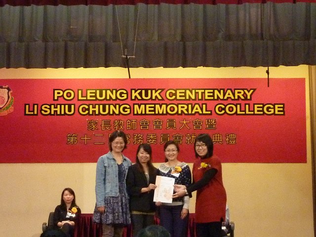 P1300138