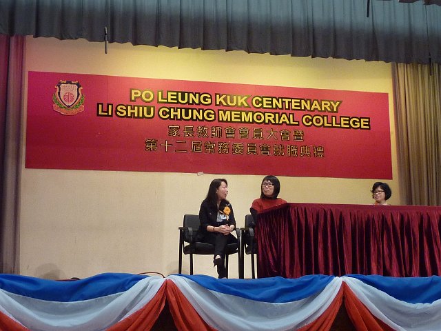 P1300156