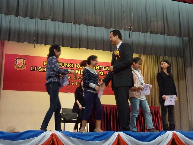 P1300159