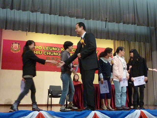 P1300160