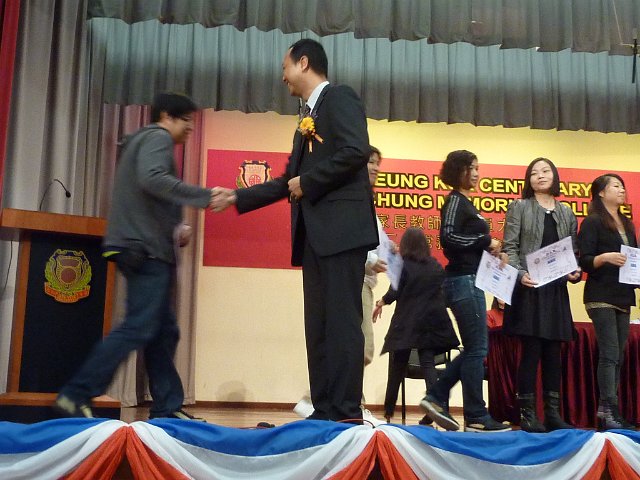P1300162