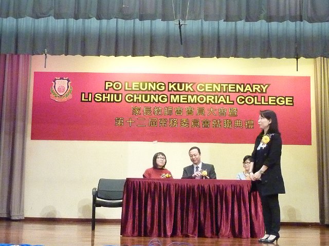 P1300175