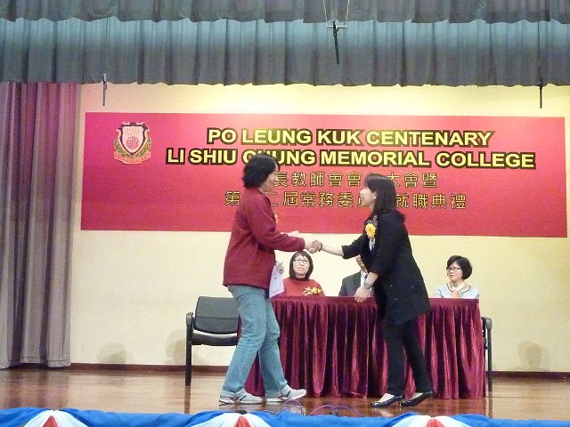 P1300176