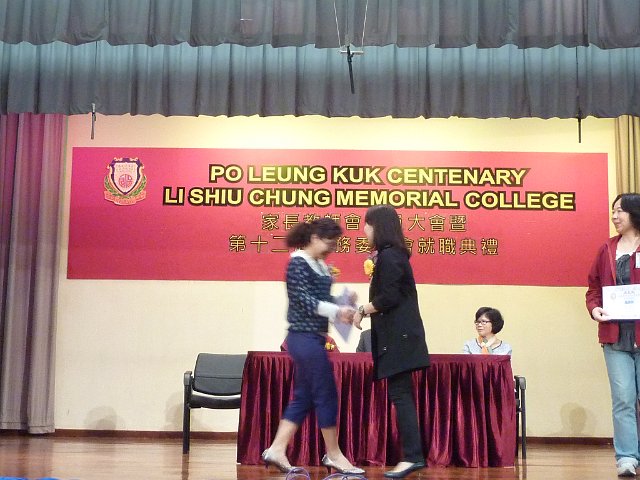 P1300177