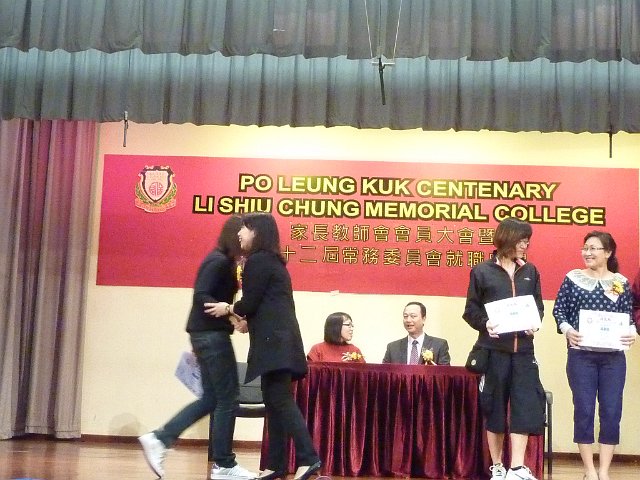 P1300178