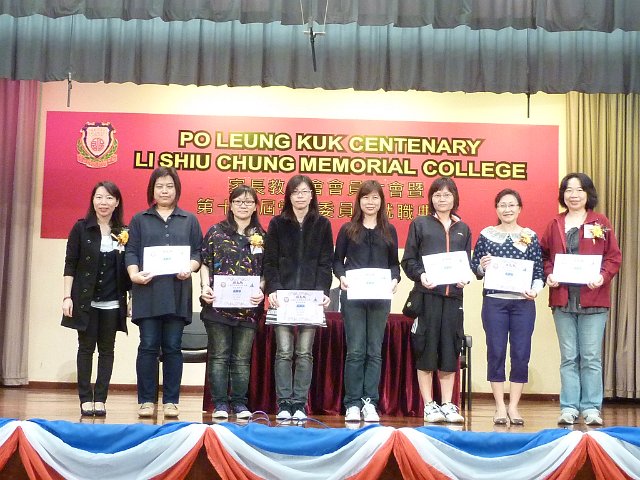 P1300180