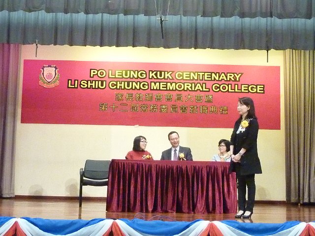 P1300183