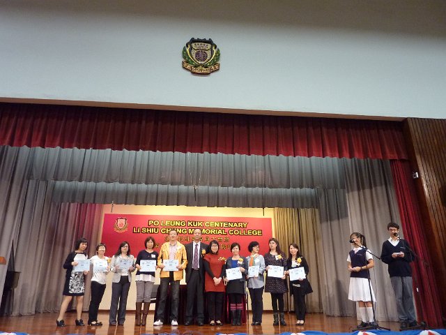 P1300201