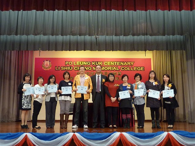 P1300203