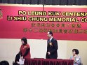 DSCF3061