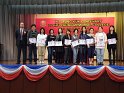 DSCF3137