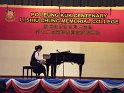 DSCF3246