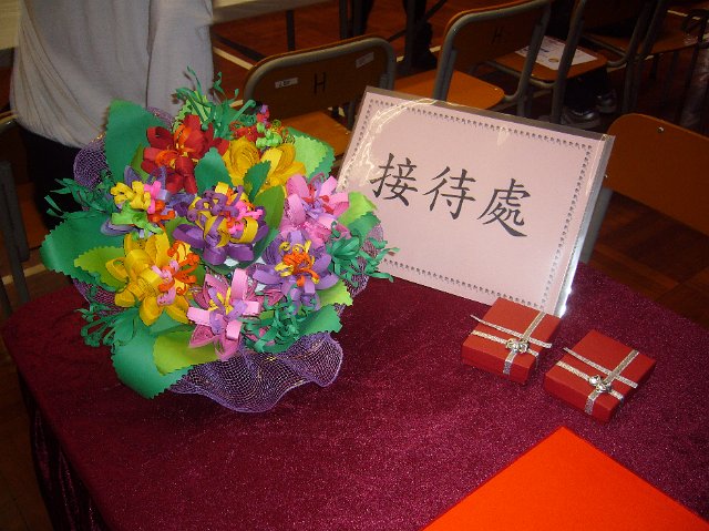 P1060552