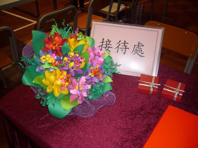 P1060553
