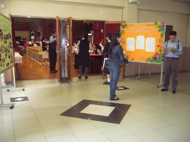 P1060557