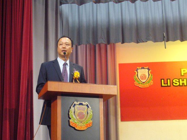P1060576