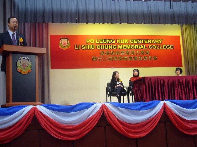 P1060577