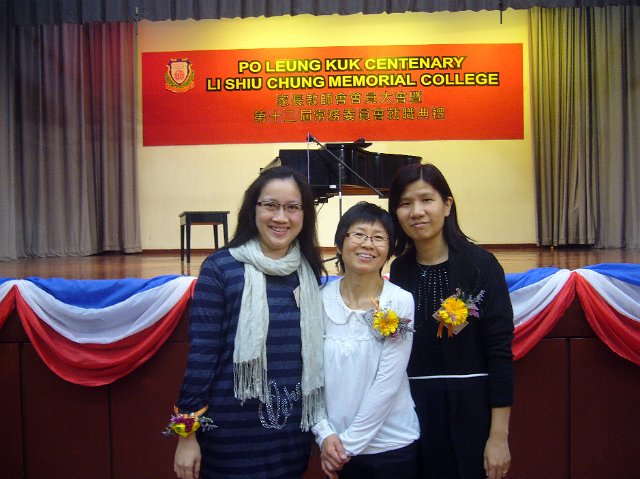 P1060598
