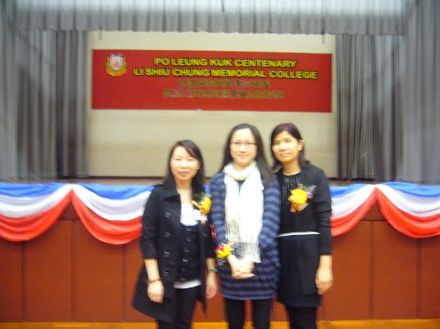 P1060609