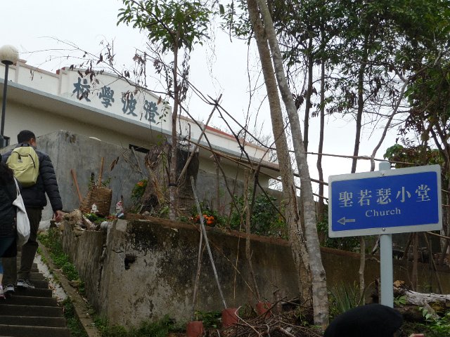 P1110400