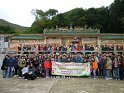 P1030627