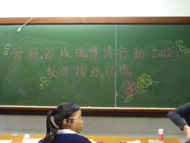 P1030655
