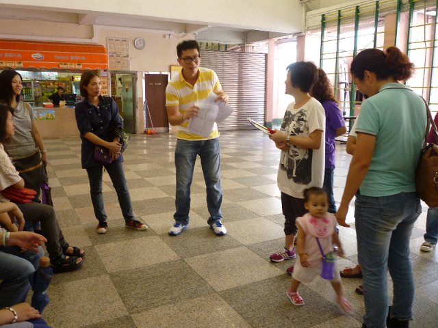 P1040735