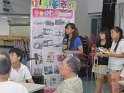 第1節之同學