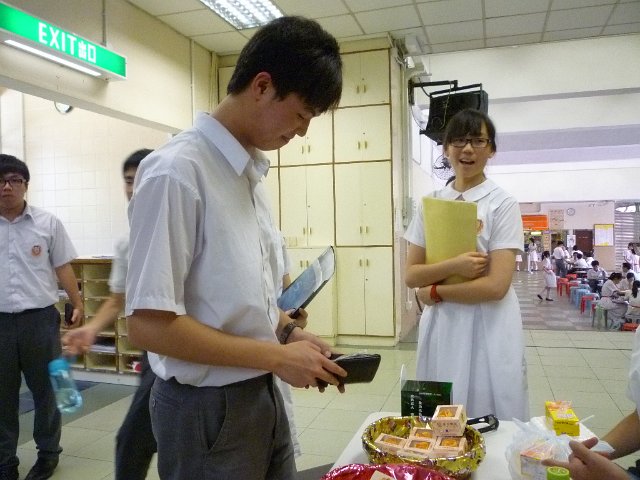 P1040490